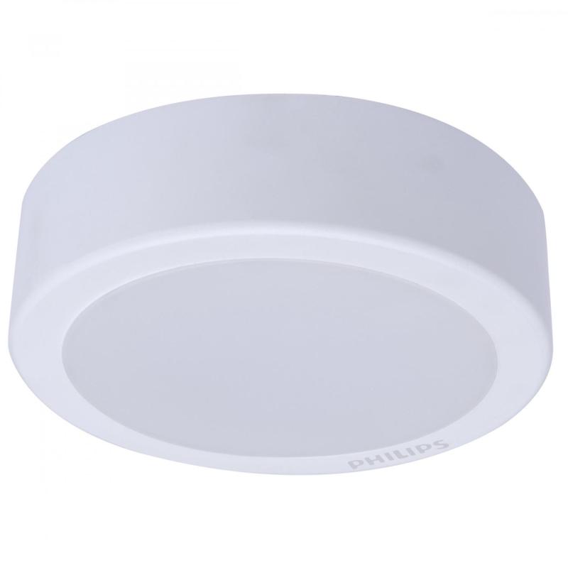 Produto de Plafon LED 19.5W PHILIPS Ledinaire Circular Ø225 mm DN065C G3