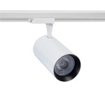 Focos LED Carril Bifásico