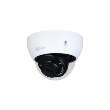 Cámara de Vigilancia Exterior CCTV 5MP 360 Grados DAHUA Domo DH-HAC-HDBW1500E